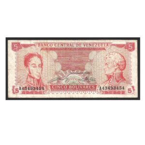 CÉDULA DA VENEZUELA 5 BOLÍVARES MBC