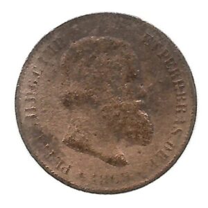 MOEDA DO BRASIL 10 RÉIS 1869 B 785