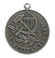 MEDALHA DA URSS