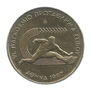 MOEDA DA GRÉCIA 100 DRACMAS 1997 KM 169