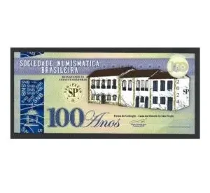 CÉDULA DE FANTASIA  SNB 100 ANOS FE