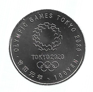 MOEDA DO JAPÃO 100 IENES 2019 - Imagem 2