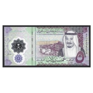 CÉDULA DA ARÁBIA SAUDITA 5 RIALS 2024 FE