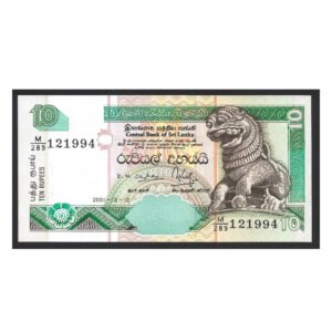 CÉDULA DO SRI LANKA 10 RUPIAS 2001 FE