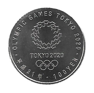 MOEDA DO JAPÃO 100 IENES 2019 - Imagem 2