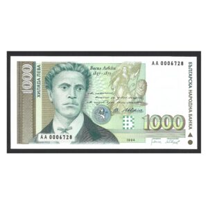 CÉDULA DA BULGÁRIA 1000 LEVA FE