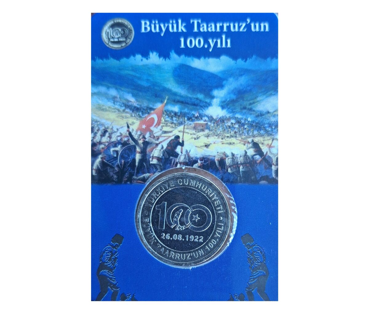 MOEDA DA TURQUIA 1 LIRA 2022 NO BLISTER