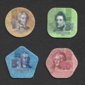 MOEDAS DA TRANSNÍSTRIA