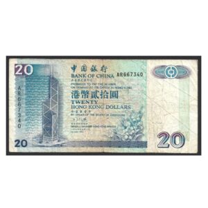 CÉDULA DE HONG KONG 20 DÓLARES 1994 BC/MBC