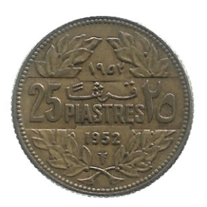 MOEDA DO LÍBANO 25 PIASTRES 1952 KM 16