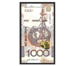 CÉDULA DO CASAQUISTÃO 1000 TENGE 2024 P 52 FE