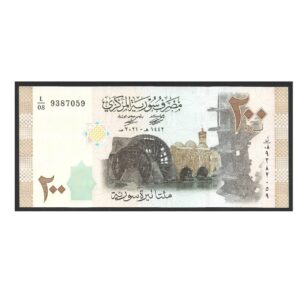 CÉDULA DA SÍRIA 200 POUNDS 2021 FE