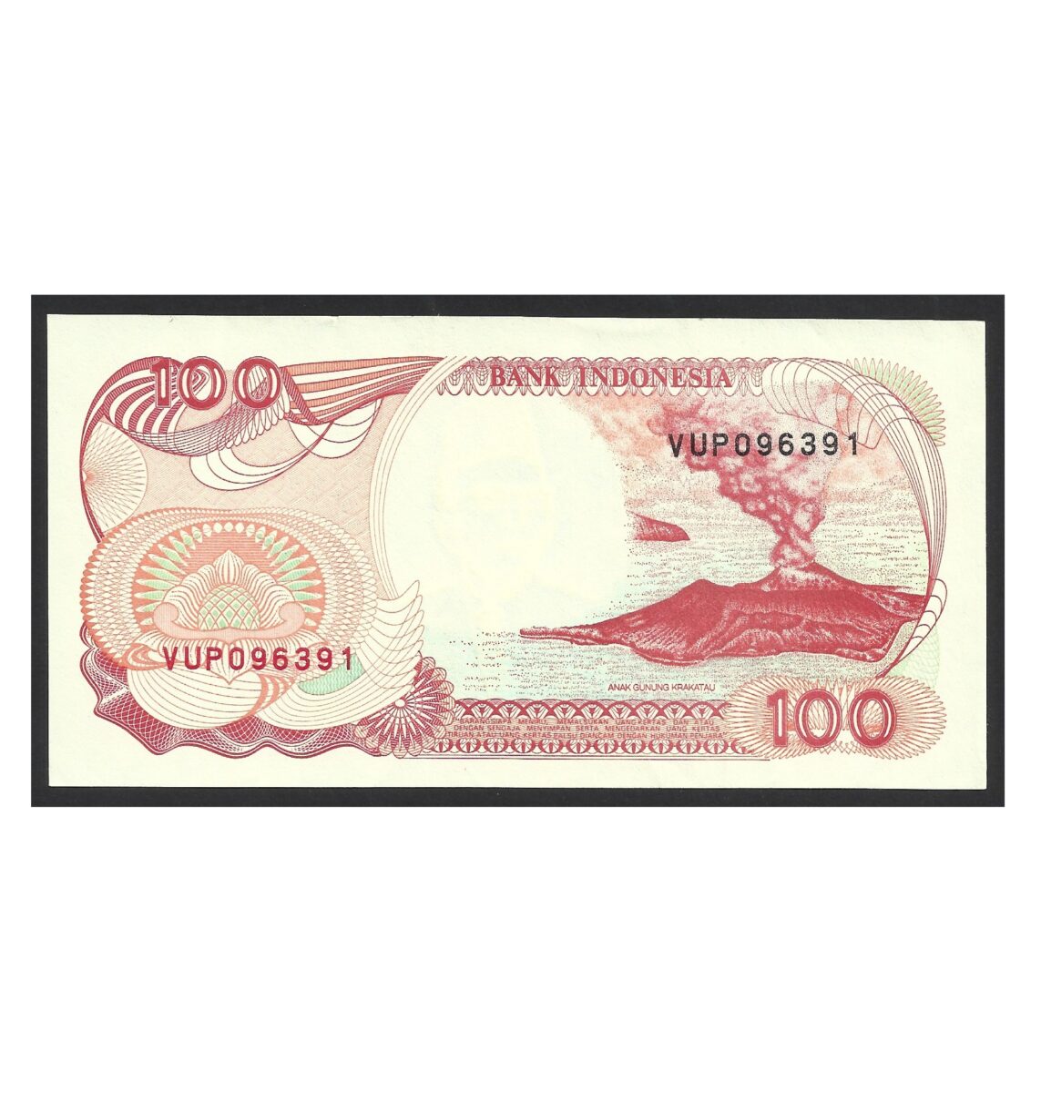 CÉDULA DA INDONÉSIA 100 RUPIAS 1992 SOB/FE - Imagem 2