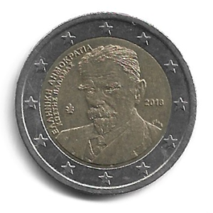MOEDA DA GRÉCIA 2 EUROS 2018