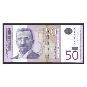 CÉDULA DA SÉRVIA 50 DINARA SOB/FE