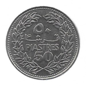 MOEDA DO LÍBANO 50 PIASTRES 1968 KM 28.1