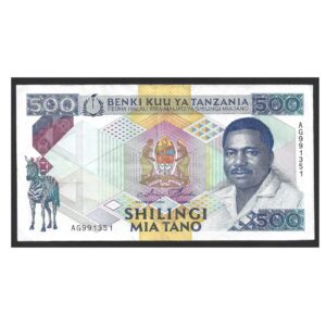 CÉDULA DA TANZÂNIA 500 SHILLINGS MBC