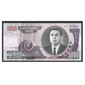 CÉDULA DA CORÉIA DO NORTE 5000 WON FE