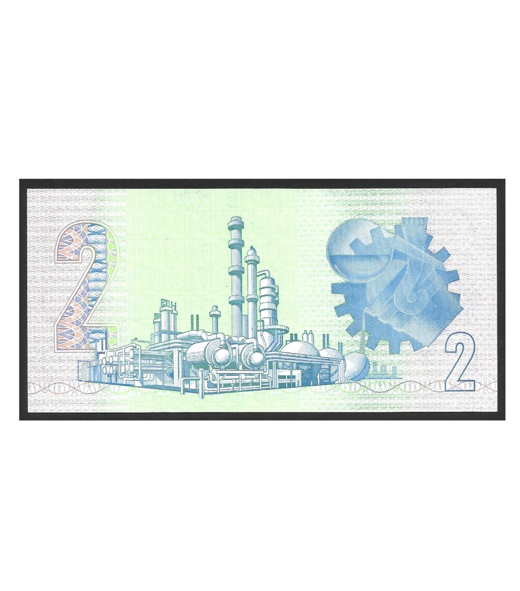 CÉDULA DA ÁFRICA DO SUL 2 RANDS SOB/FE - Imagem 2