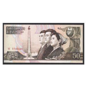 CÉDULA DA CORÉIA DO NORTE 50 WON FE