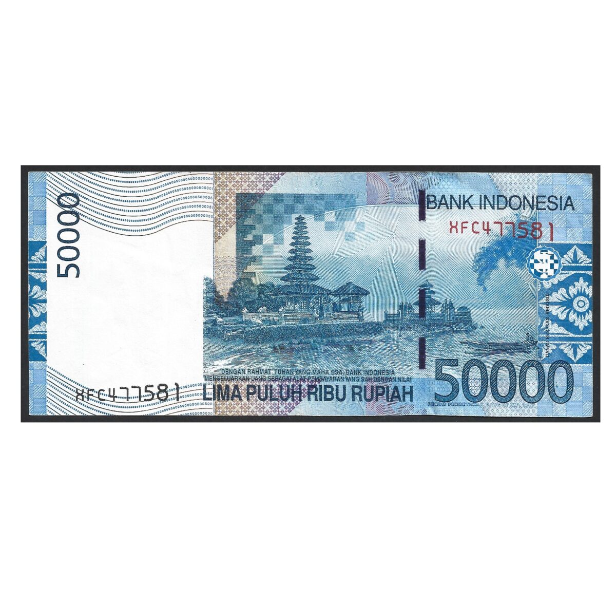 CÉDULA DA INDONÉSIA 50000 RUPIAS 2005 MBC - Imagem 2
