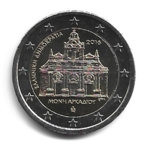 MOEDA DA GRÉCIA 2 EUROS 2016 KM 281