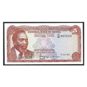 CÉDULA DO QUÊNIA 5 SHILLINGS FE