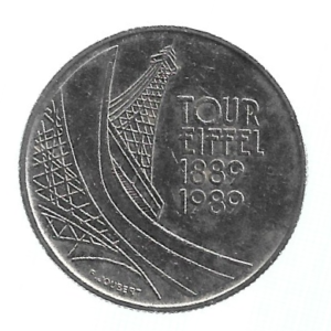 MOEDA DA FRANÇA 5 FRANCOS 1989 KM 968
