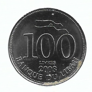 MOEDA DO LÍBANO 100 LIVRES 2003 KM 38 A
