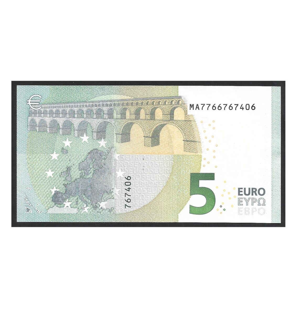 CÉDULA DE 5 EUROS SOBERBA - Imagem 2