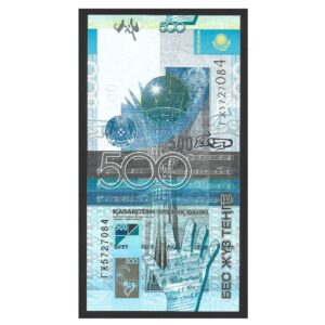 CÉDULA DO CAZAQUISTÃO 500 TENGE 2017 P 29 FE