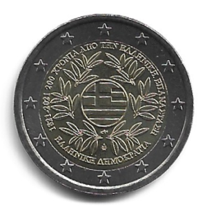 MOEDA DA GRÉCIA 2 EUROS 2021