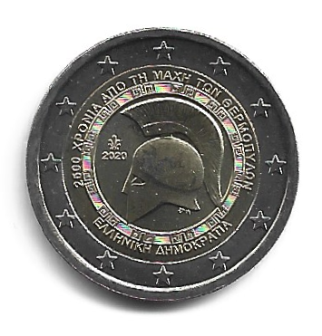MOEDA DA GRÉCIA 2 EUROS 2020
