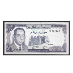 CÉDULA DO MARROCOS 5 DIRHAM 1970 SOB/FE