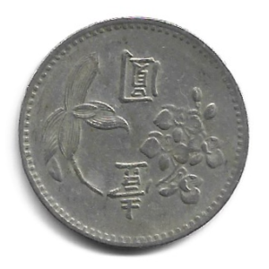 MOEDA DE TAIWAN 1 DÓLAR 1960-1980 Y 536