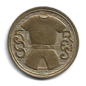 MOEDA DO BRASIL 500 RÉIS 1932 V 138 SOBERBA