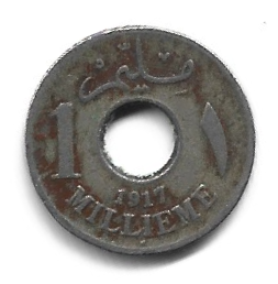 MOEDA  DO EGITO 1 MILLIENE 1917 KM 313