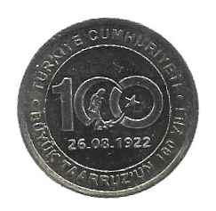MOEDA DA TURQUIA 1 LIRA 2022
