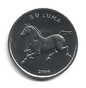 MOEDA DE NAGORNO KARABAKH 50 LUMA 2004 KM 6