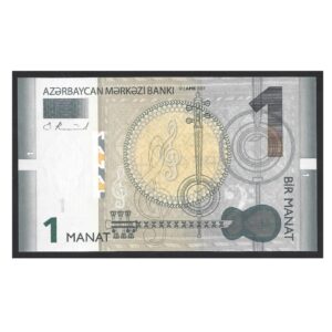 CÉDULA DO AZERBAIJÃO 1 MANAT 2017 P 31 A FE