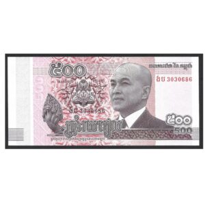 CÉDULA DO CAMBOJA 500 RIELS FE