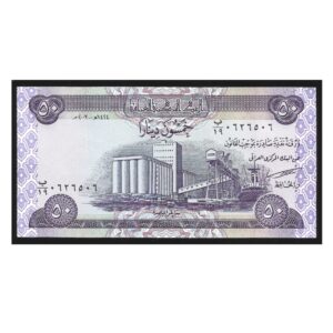 CÉDULA DO IRAQUE 5 DINARS FE