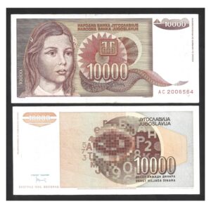 CÉDULA DA IUGOSLÁVIA 10.000 DINARAS MBC/SOB