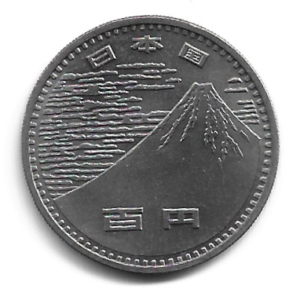 MOEDA DO JAPÃO 100 IENES 1970 Y 83
