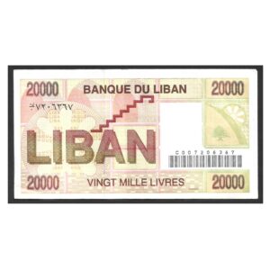 CÉDULA DO LÍBANO 20000 LIVRES MBC