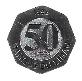 MOEDA DO LÍBANO 50 LIVRES 1996 KM 37