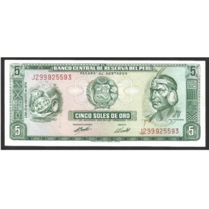CÉDULA DO PERU 5 SOLES ORO 1974 SOBERBA