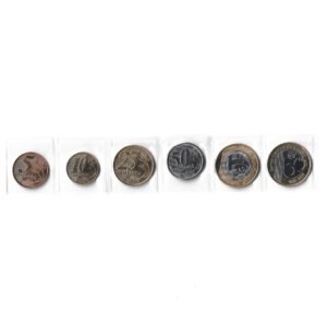 MOEDAS DO BRASIL SET COMPLETO 2025