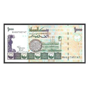 CÉDULA DO SUDÃO 1000 DINARS FE