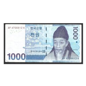 CÉDULA DA CORÉIA DO SUL 1000 WON MBC